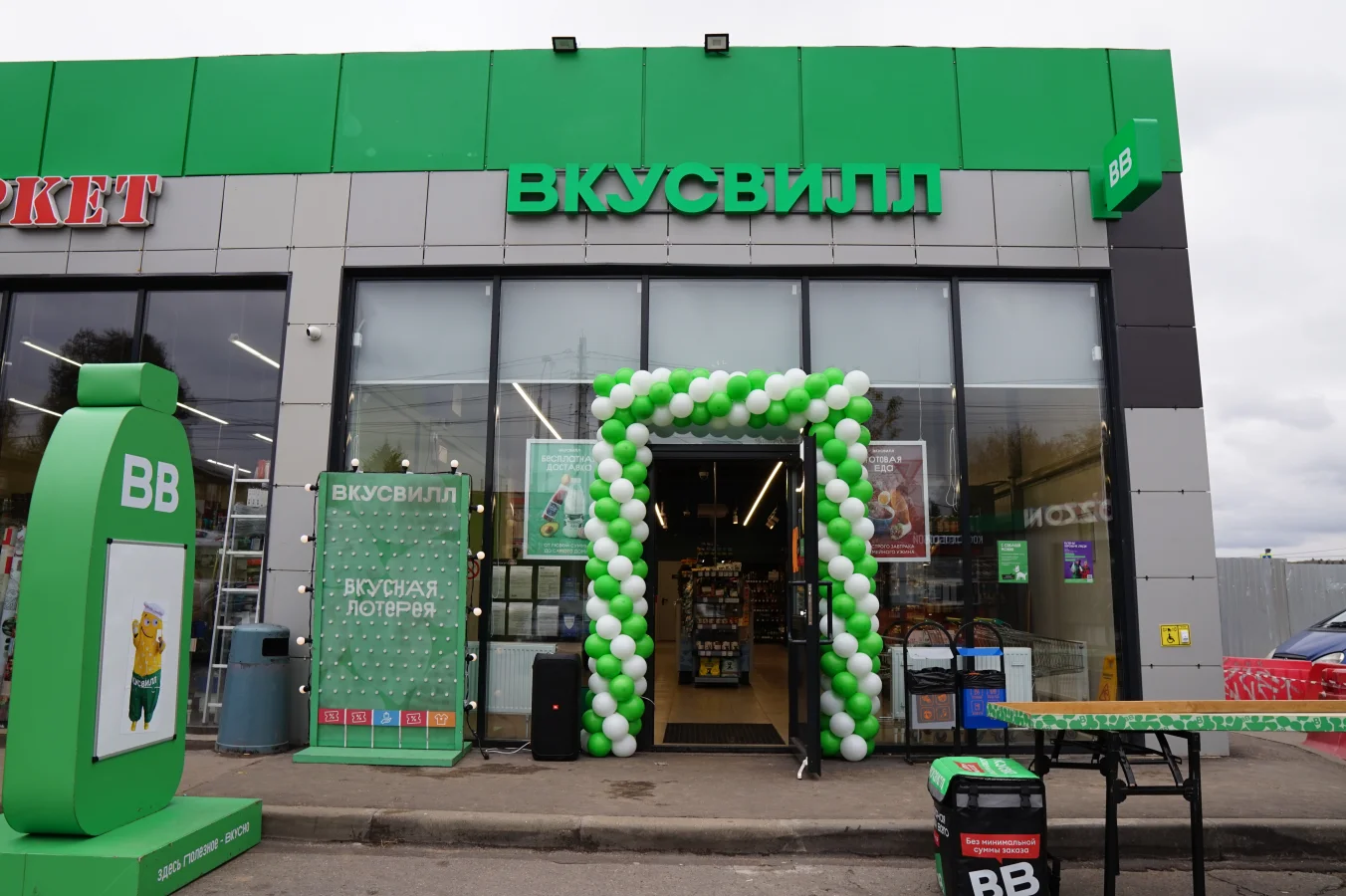 Репортажная съёмка 8